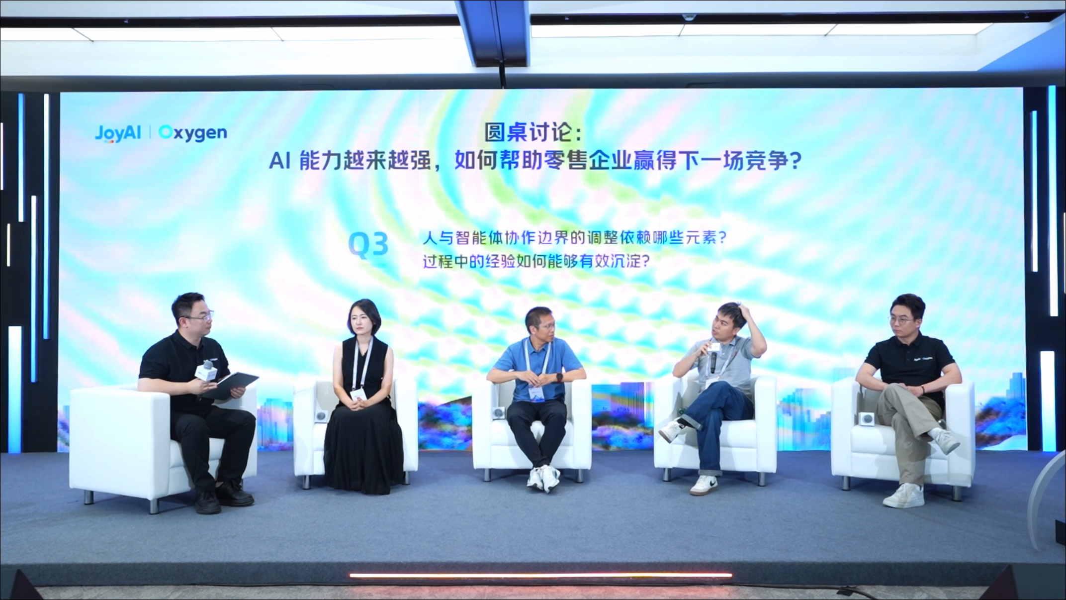 JD Retail R&D discussing how AI can help retail companies compete